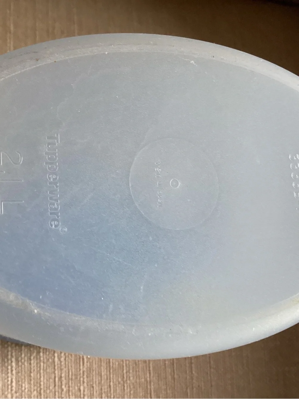Tupperware pitcher Tupperware Pitcher 3333B Baby Blue Impressions Slim